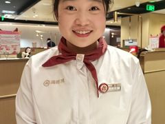 -海底捞火锅(王府井银泰in88店)