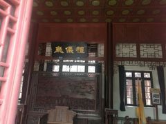 -中国甲午战争博物院