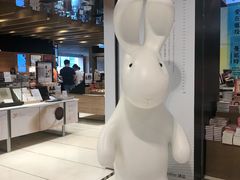 -诚品(信义店)