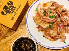 -大厨小馆(华阳城店)