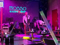 -MOSSO音乐酒吧·Live House(南京西路店)