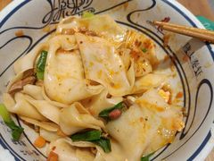 -陇上秦轩西安biangbiang面(EFC欧美金融商业城店)