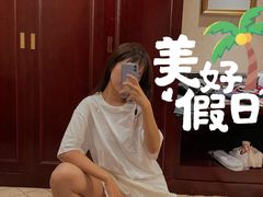 -深圳中海凯骊酒店