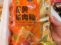 -五芳斋(中山大道总店)