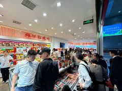 -郴州特产舜华临武鸭(郴州西站店)