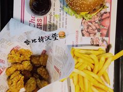 -The Habit Burger Grill 哈比特汉堡(复兴soho店)