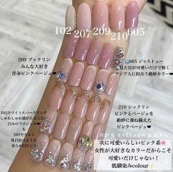 -月野兔日式美睫美甲