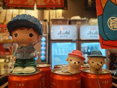 -平成屋· Late Night 食堂(四川北路店)