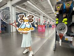 -迪卡侬(土桥店)