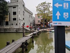 -烟桥古村