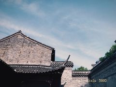 -何园