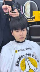 -藤野造型烫染接发