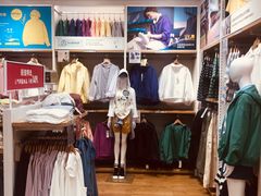 -优衣库(北京首开福茂宋家庄购物中心店)