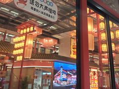 -老山东·山东菜(鲁菜名店)