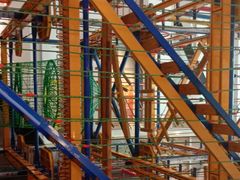 -北京华联合肥长江西路购物中心