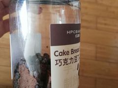 -红跑车(三牌楼店)