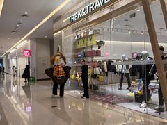 -天河城购物中心