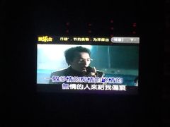 -凯乐会量贩KTV(国防大厦总店)