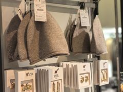 -ZARA HOME(长楹天街购物中心店)