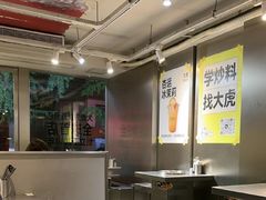 -大虎老火锅(直港大道店)