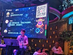 -肉串汪(望京店)