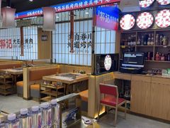 -郭记烤肉创始店(民丰大街店)