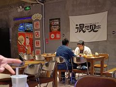 -熙成烧烤(白塔岭店)