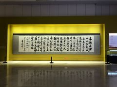 -【朵云轩艺术中心】博洛尼亚插画展·中国巡展·上海站