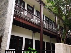 -大韩民国临时政府旧址