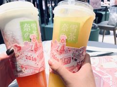 -奈雪的茶(亨特国际广场店)