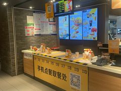 -麦当劳(伟城广场店)