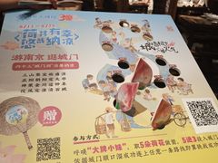 -南京大牌档(之心城店)