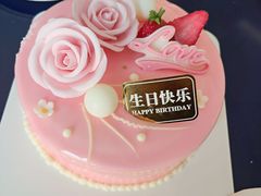 -味多美蛋糕(双安店)