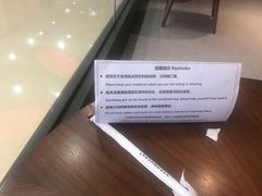 -星巴克臻选(泉州浦西万达广场店)