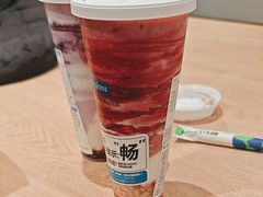 -Blueglass酸奶(华贸购物中心店)