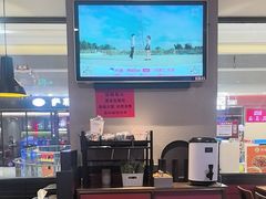 -新石器烤肉(百联川沙店)