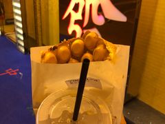 黄金鸡蛋仔-妈咪鸡蛋仔(尖沙咀东分店)