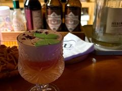 -145号U&Lounge Bar
