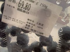 -Olé精品超市(上海虹桥南丰城店)