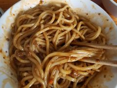 -全味面馆