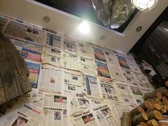 -隆喜元鱼汤包·海鲜(中联广场店)