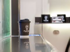 -Pull-Tab拉环咖啡(杭州市上城区来福士中心店)
