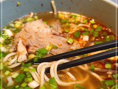 -臻老板牛肉面(光华路SOHO店)
