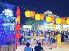 -三亚海昌梦幻海洋不夜城