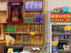 -浏阳小饭铺(洪西小区店)