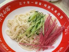 -奥华餐厅·老张记(台基厂店)