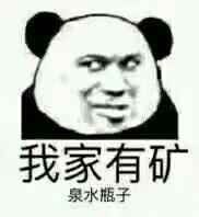 -星巴克臻选(威海威高广场店)