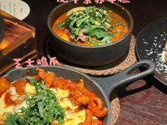 -Fuzzy Bistro 浮几韩餐·茶酒馆