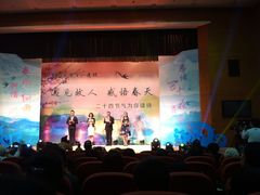 -天津图书馆(复康路馆)