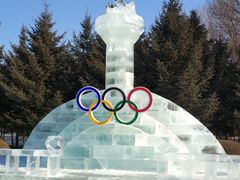 -长春公园(普阳街道)